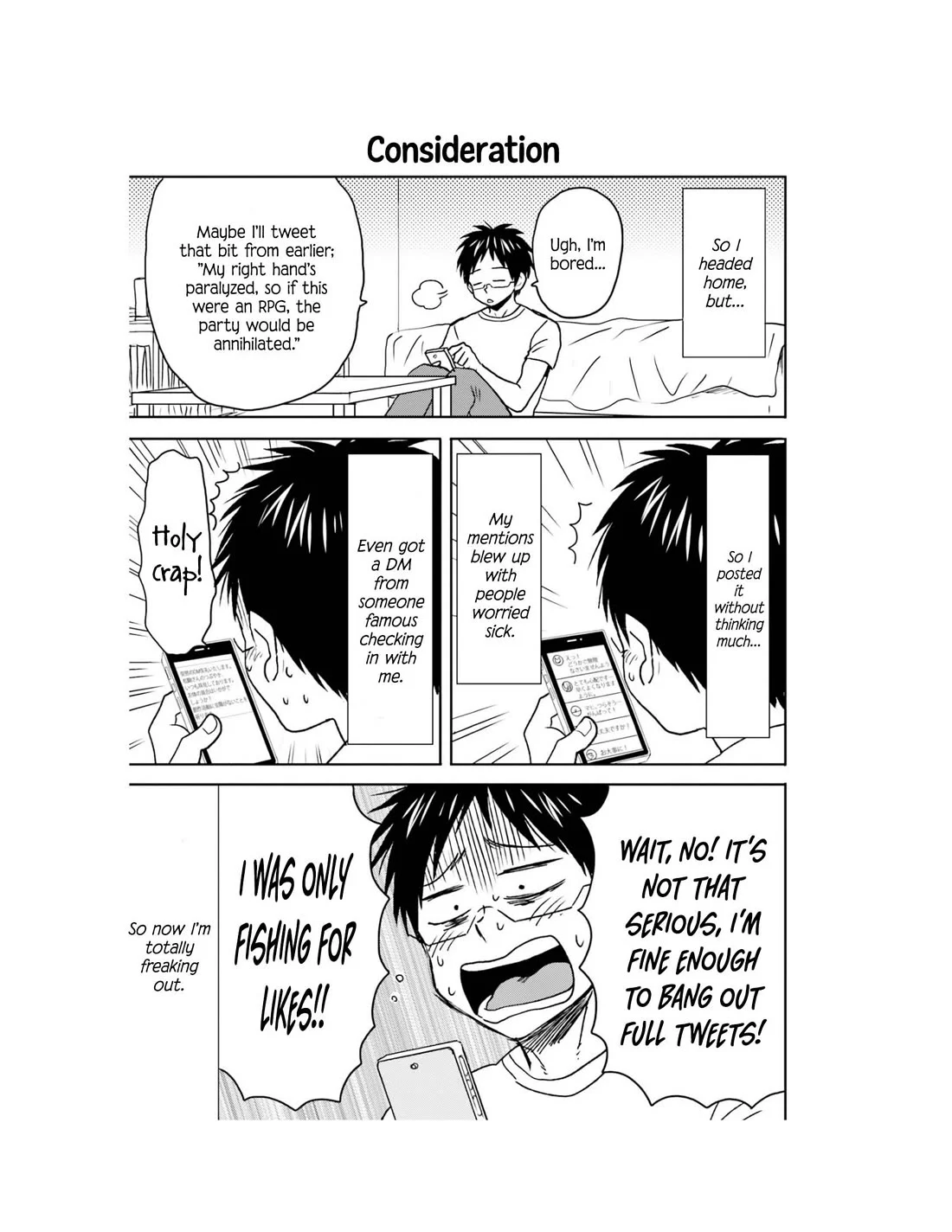 Nietzsche-sensei - Konbini ni, Satori Sedai no Shinjin ga Maiorita Chapter 66 14